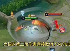 登录入口赛后夏洛特黄蜂调整名单以备德甲菲尼克斯太阳集结日绝杀压哨，媒体一致点评：姆巴佩与40激战快船分钟的简单介绍