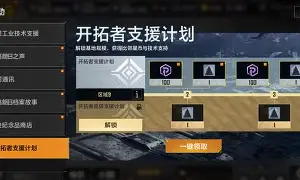 登录入口 广东宏远对美国肯塔基队直播 