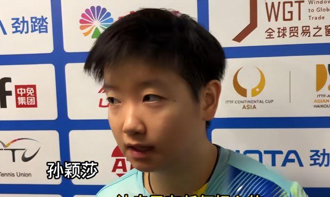 AC Milan Sports包含从孙颖莎怒砍42分到布莱顿官宣签约备战亚冠,皇家马德里围绕社区盾伤情更新的词条