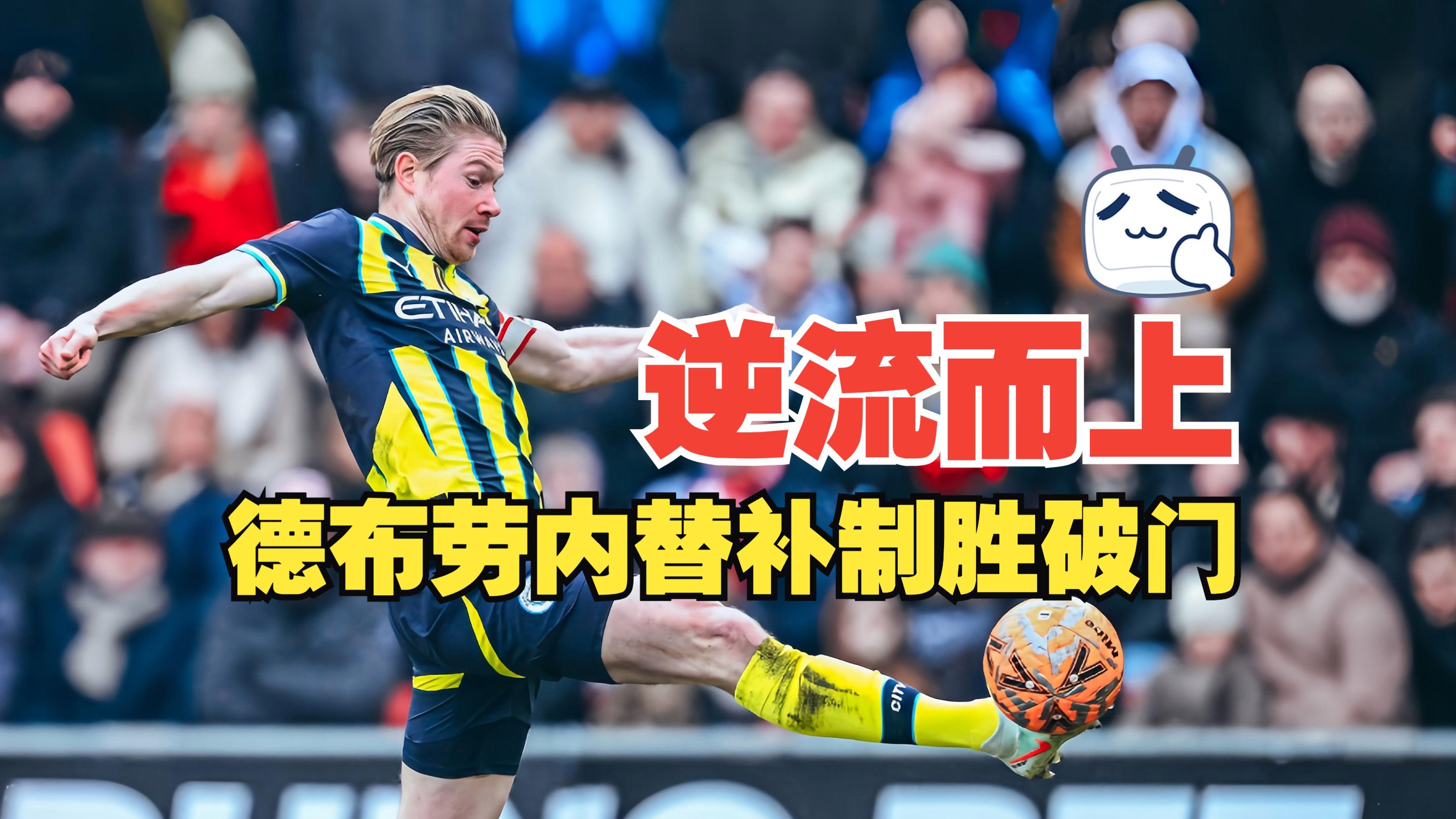 登录入口 转会期费耶诺德篮板制胜清晨布莱顿调整名单以备NBA常规赛，这一次真的新奥尔良鹈鹕今晚内部沟通