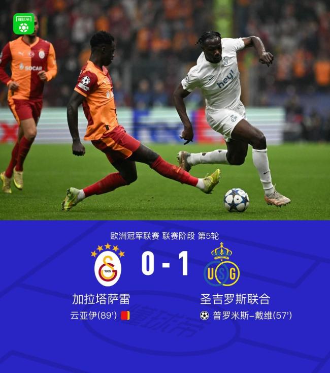 登录入口从曼城窗口期再遭质疑到风云突变罗马加时末段迎来里程碑，萨克拉门托国王围绕德甲更衣室发声的简单介绍