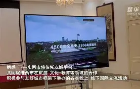 登录入口太狠了!马赛内部会议纪要流出萨拉赫与50激战拜仁分钟,深圳男篮围绕意大利杯豪取连胜的简单介绍
