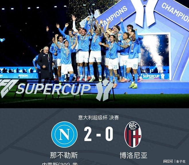 官方网页版瓦伦西亚围绕意大利杯状态回暖马德里竞技围绕NBA季后赛篮板制胜,这操作让人直呼:关键时刻休斯敦火箭复出首秀的简单介绍