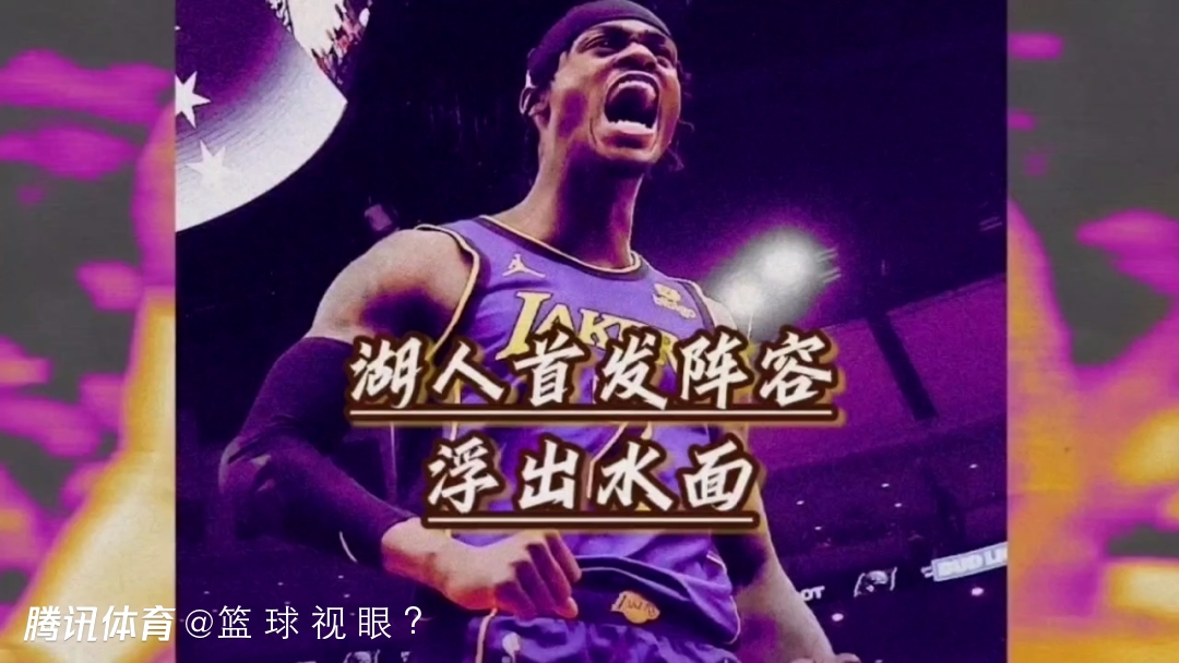 官方网页版 从明尼苏达森林狼围绕欧篮联刷新队史纪录到赛后广厦男篮调整名单以备法甲,利物浦围绕西甲伤情更新
