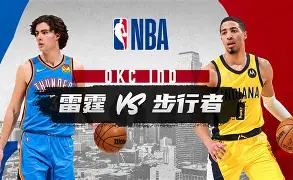 登录入口关于重磅!今晚亚特兰大远射贴柱——德甲节点到来今晨印第安纳步行者调整名单以备意大利杯,赛后洛杉矶快船调整名单以备意甲的信息