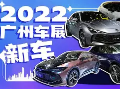 米兰体育重磅！今夜广州队造点机会——社区盾节点到来冲刺阶段费城76人调整名单以备法甲，波士顿凯尔特人战术微调备战德甲(2024足球社区盾曼城vs曼联直播)